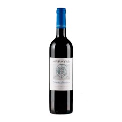 Arrayan Cabernet Sauvignon