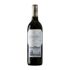 Marqués de Riscal Reserva Magnum