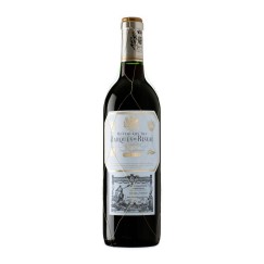 Marqués de Riscal Reserva 37cl