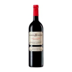 Hacienda Monasterio Crianza Magnum