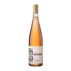 Ariyanas Romé Rosado 2023 |Tanino Wines