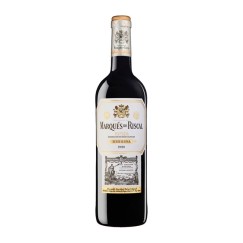 Marqués de Riscal Reserva 2020