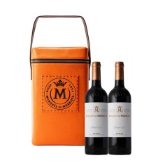 2 Marqués de Murrieta Reserva 2022 with Gift Case
