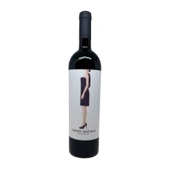 Amaya Arzuaga 2017 Magnum