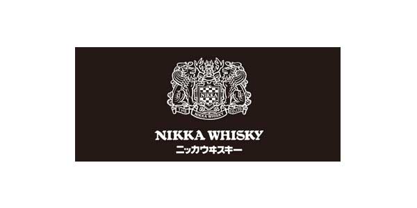 Logotipo Nikka Whisky